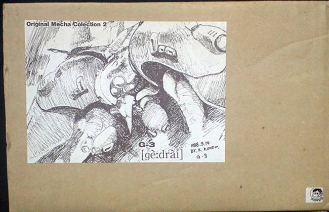 ����: img011